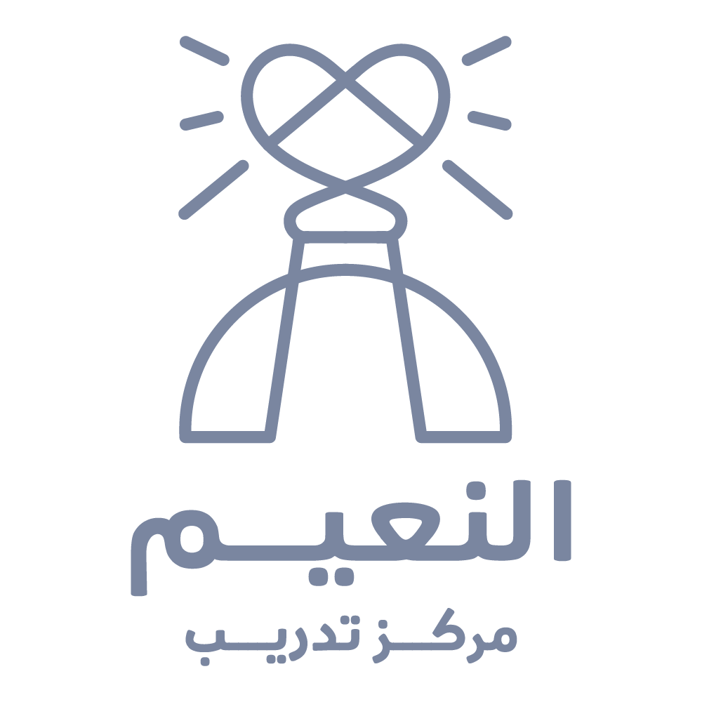 emara_foundation