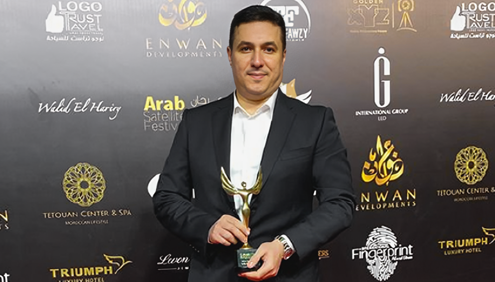 award-item