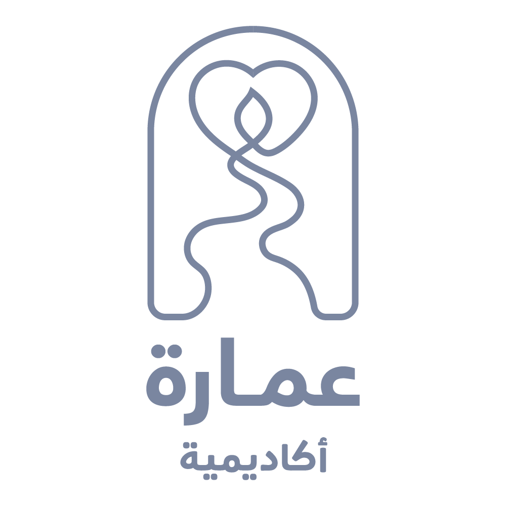 emara_foundation