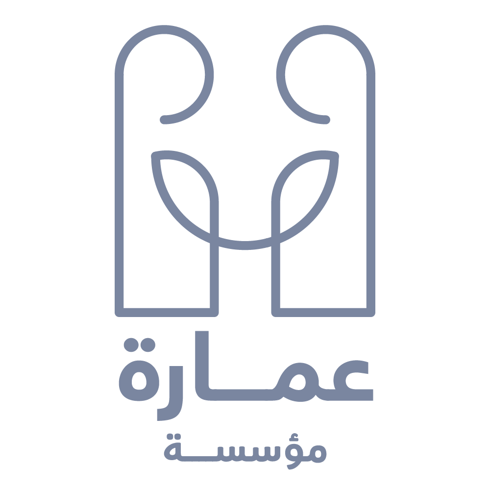 emara_foundation